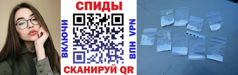 Amphetamine Premium Карабаш