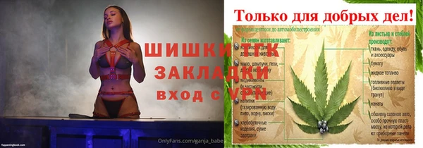 не бодяженный Лихославль
