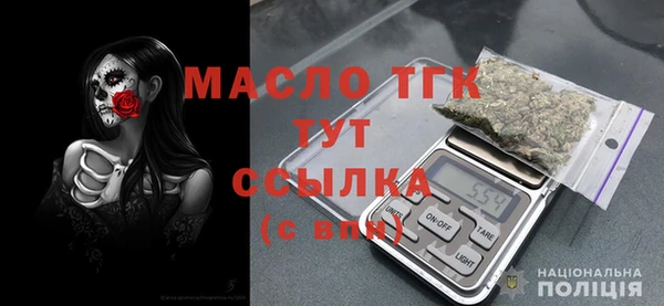 не бодяженный Лихославль