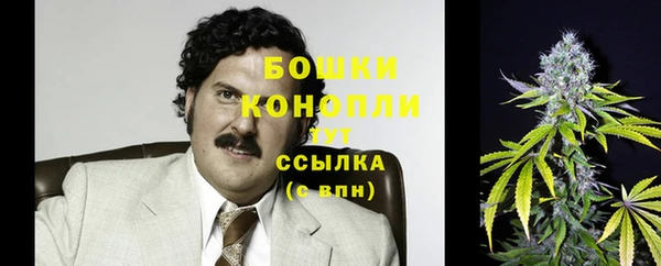 герыч Лиски
