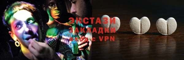 не бодяженный Лихославль