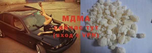 не бодяженный Лихославль