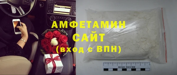 не бодяженный Лихославль