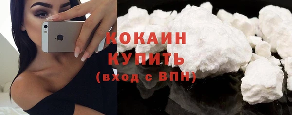 герыч Лиски