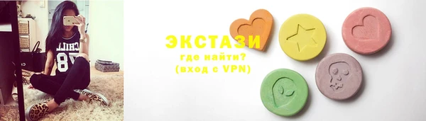 не бодяженный Лихославль