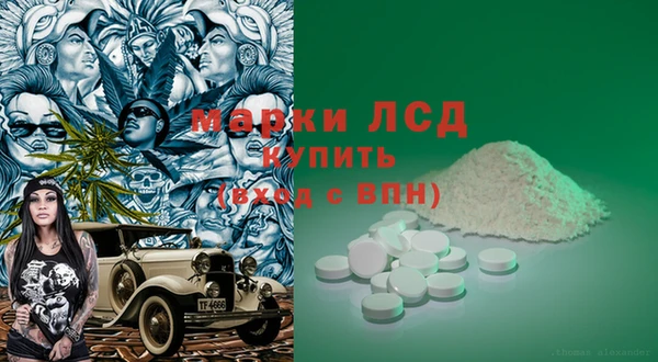 не бодяженный Лихославль