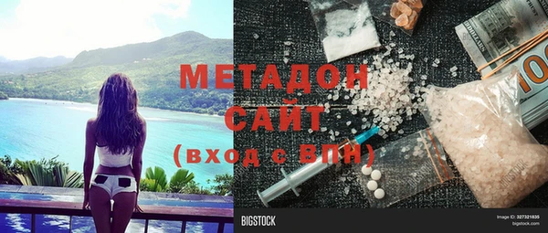 не бодяженный Лихославль