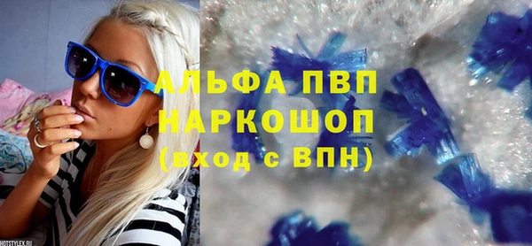не бодяженный Лихославль