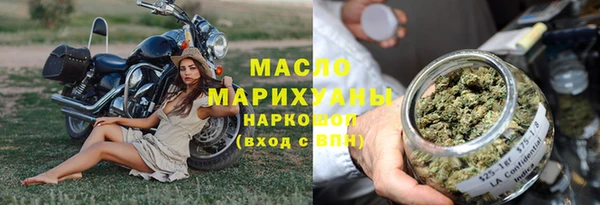 не бодяженный Лихославль