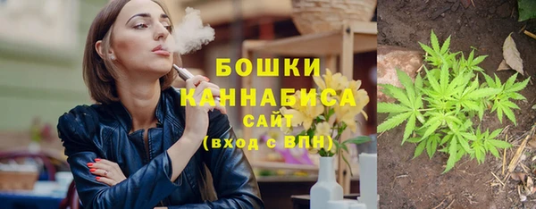 мефедрон мука Липки