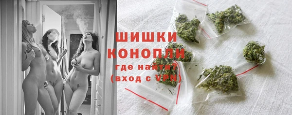 не бодяженный Лихославль