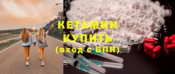 не бодяженный Лихославль