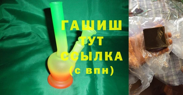 не бодяженный Лихославль