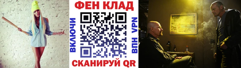 Метамфетамин пудра Купить Карабаш